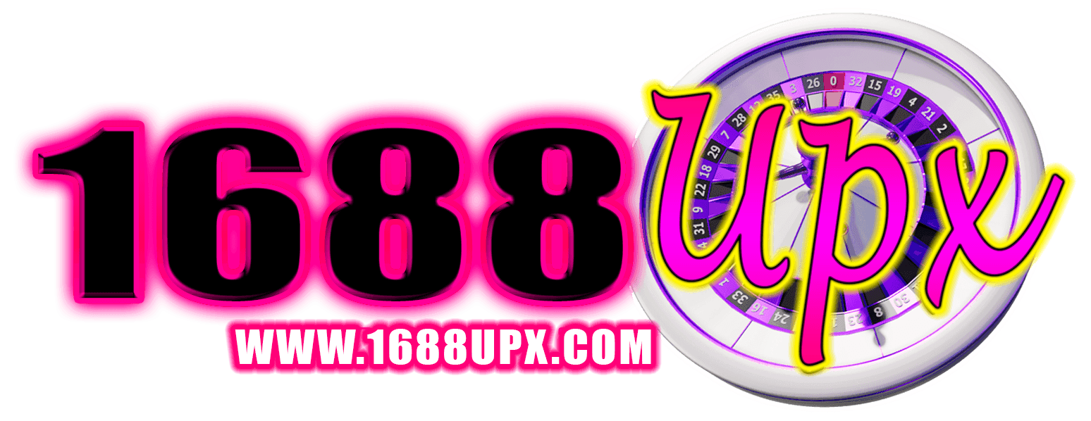 1688upx
